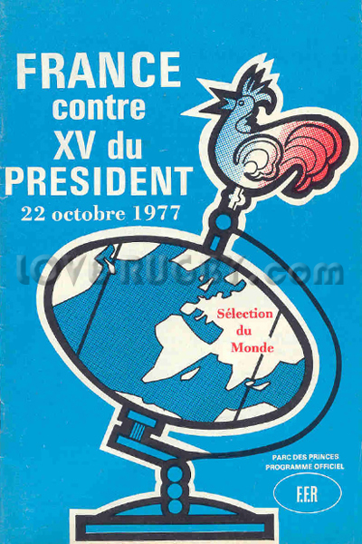 France Presidents XV Fr 1977 memorabilia